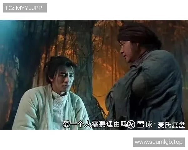 镜头回顾：勇士这一幕令人泪目