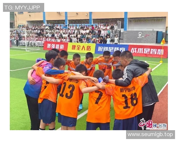 足球联赛球队赛季初期磨合期表现评估