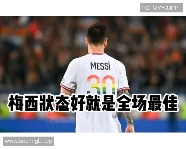 全明星今日状态爆棚,全场最佳当之无愧! 全明星今日状态爆棚,全场最佳当之无愧!