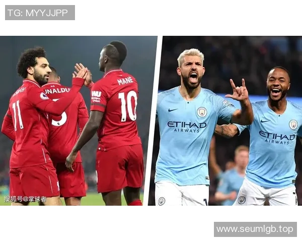 英超赛程公布:红蓝大战何时上演? 英超赛程公布:红蓝大战何时上演?